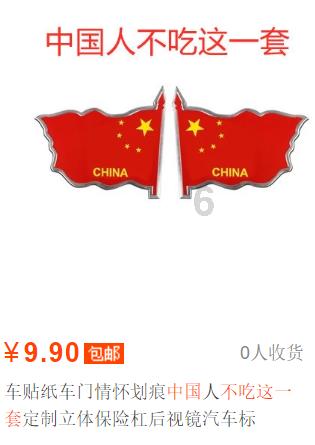 时尚的模特们