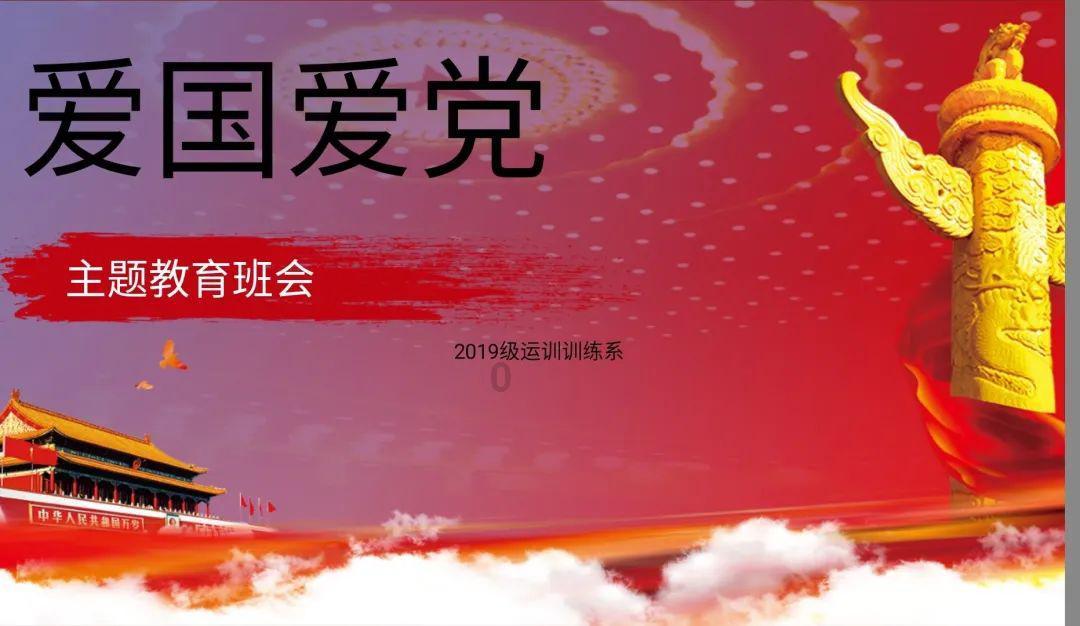 奔跑吧兄弟第五季